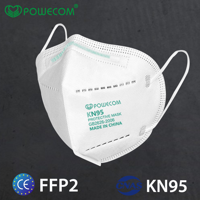 powecom ffp2 protective face masks