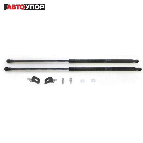 For Volkswagen Polo sedan 2010-> stops Hood gas shock absorbers 2 PCs [Автоупор uvwpol012] ► Photo 1/6