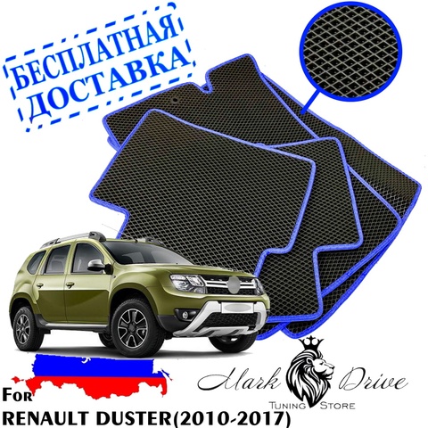 For Renault Renault Duster 2010-2022 mini rhombus mats auto honeycomb EVA foam cell rhombus car mat kit dirt ► Photo 1/6
