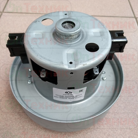 Engine motor for vacuum cleaner Samsung 1400W, H = 112, D135 ► Photo 1/4