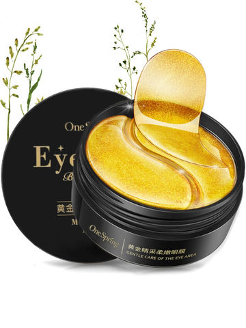 Hydrogel eye patches with argirelin, hyaluronic acid and gold one spring 60 PCs ► Photo 1/2