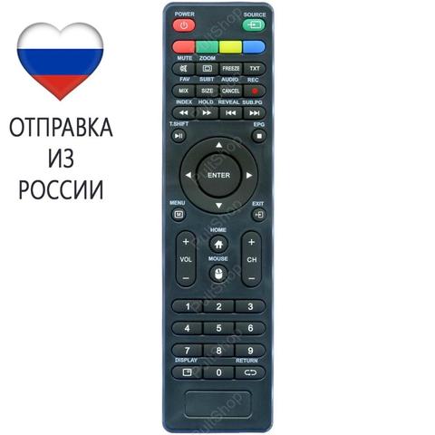 Remote control for Dexp RS41-MOUSE for TV F40E8000Q, F43D8000Q, F43E8000Q, H32D8000Q, H32D8100Q, H32E8000Q, H32E8100Q, H39D8000Q, H39D8100Q ► Photo 1/1
