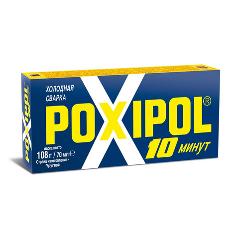 Poxipol cold welding gray 70 ml, poxipol for metal and plastic, glue two-component ► Photo 1/1