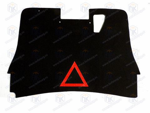 Upholstery trunk lid grant up to 2022G. Felt ► Photo 1/5