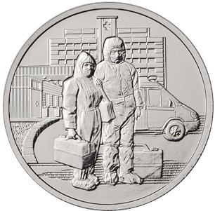 Coin 25 rubles 2022 medics dedicated to the labor of medical workers ► Photo 1/2