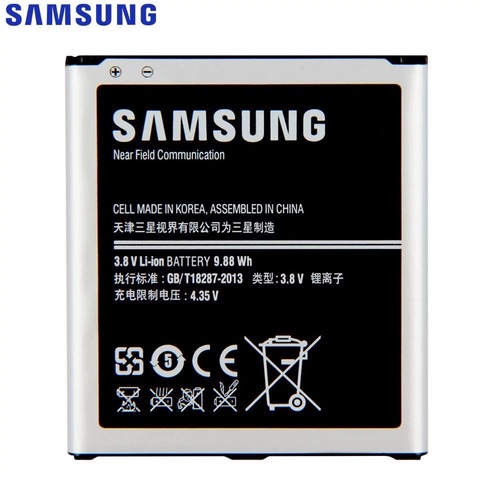 Battery for Samsung S4 9500 Li-ion b600bc 2600 mAh ► Photo 1/3