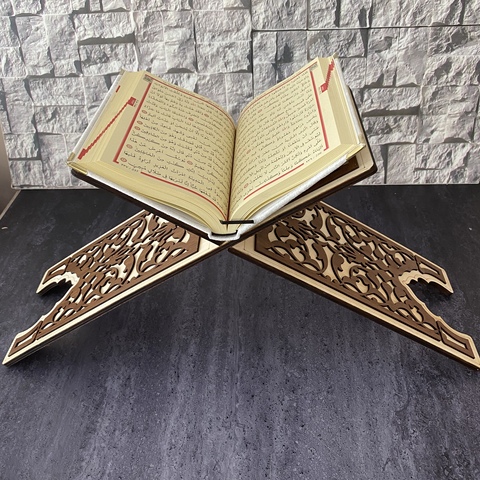 2 Size Wooden Faldstool,Islamic Quran Holder Stand,Islamic Designed Lectern, Wooden Quran Stand,I, Muslim Items,Quran Lectern ► Photo 1/6