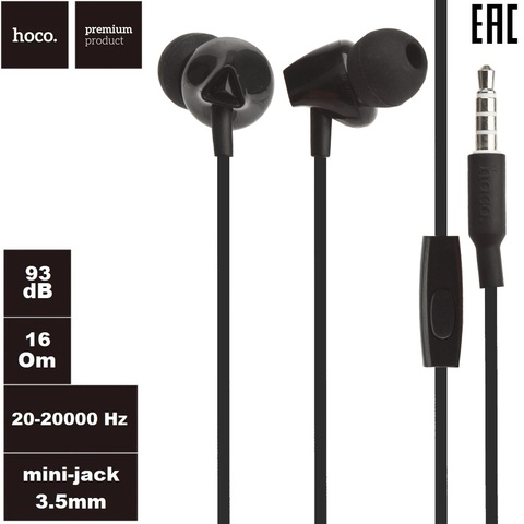 Headset HoCo M60 perfect sound Universal earphones with MIC (black) ► Photo 1/4