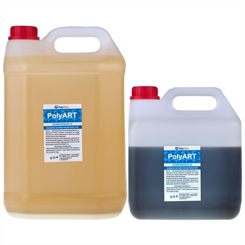 Liquid plastic poly Art 8 kg ► Photo 1/2