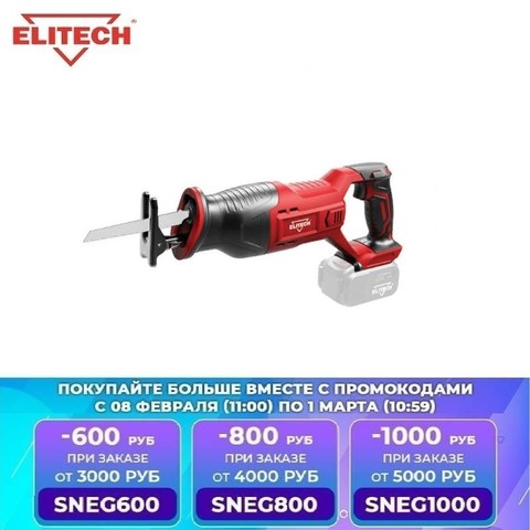 Rechargeable reciprocating saw ELITech ПСА 18СЛ (Е2206.001.00) sawing various materials jig saw, chainsaw, wood tools, DIY, electrical tools, power tools ► Photo 1/2