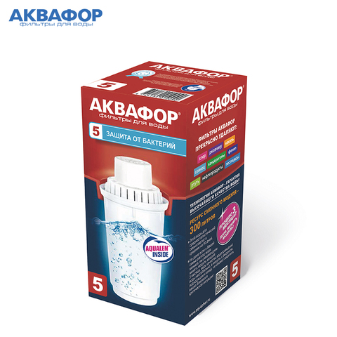 A set of modules of replaceable filter AQUAFOR B5 Water filter cartridge aquaphor interchangeable module ► Photo 1/6