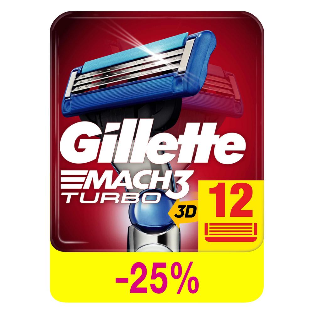 Replaceable Razor Blades for Men Gillette Mach 3 Turbo Blade shaving 12 pcs Cassettes Shaving  mak3 shaving cartridge mach3 ► Photo 1/6