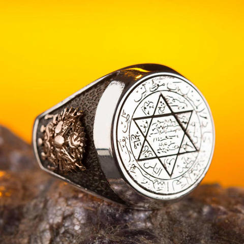 925 Sterling Silver Seal of Solomon Men's Ring with Ottoman Crest and Moon Star Solomon's Seal Ring for Men ► Photo 1/6