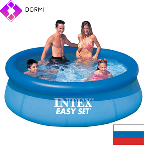 Intex Easy Set Pool - Set-up Pool 244x61см ► Photo 1/3