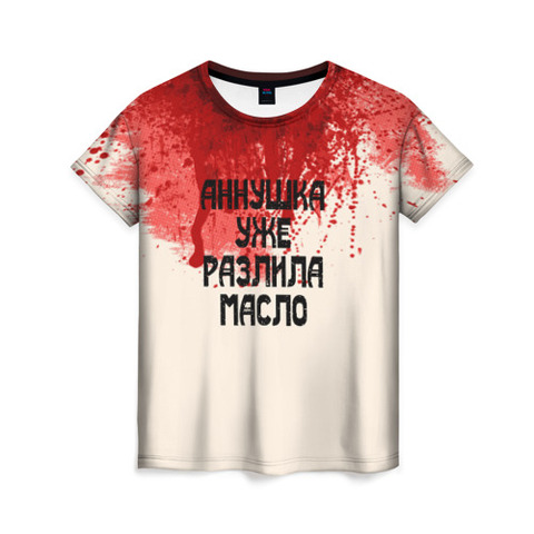 Women's T-shirt 3D Annushka spill oil ► Photo 1/2