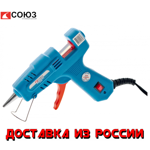 Hot Glue Gun Set Hot Melt Glue Sticks Tweezers High Temp Heater Repair Tool Mini Guns UNION КПС-2461В ► Photo 1/4