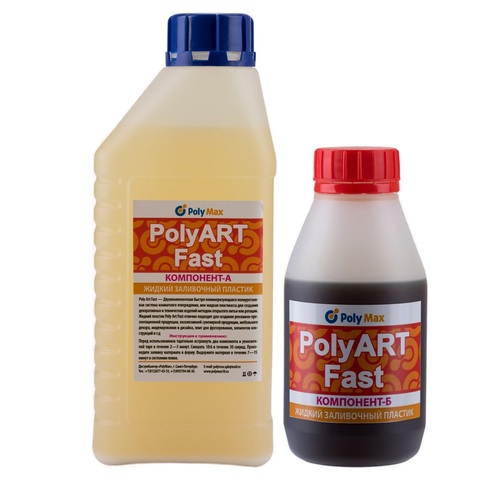 Liquid plastic poly Art fast 640 gr. ► Photo 1/2