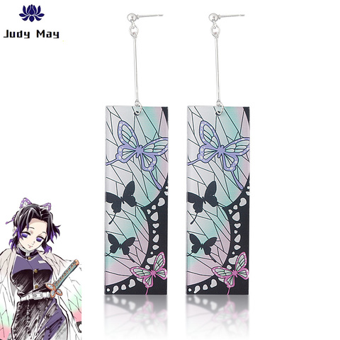 Buy Online Anime Demon Slayer Kochou Shinobu Same Earrings Fashion Charm Acrylic Butterfly Women S Earrings Ear Clip Jewelry Gift For Women Alitools