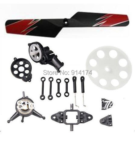 Wltoys V913 RC Helicopter Spare Parts Kit Tail Blade gear swash Plate wltoys-v913-rc-helicopter-spare-parts-kit-tail-blade-gear-swash-plate