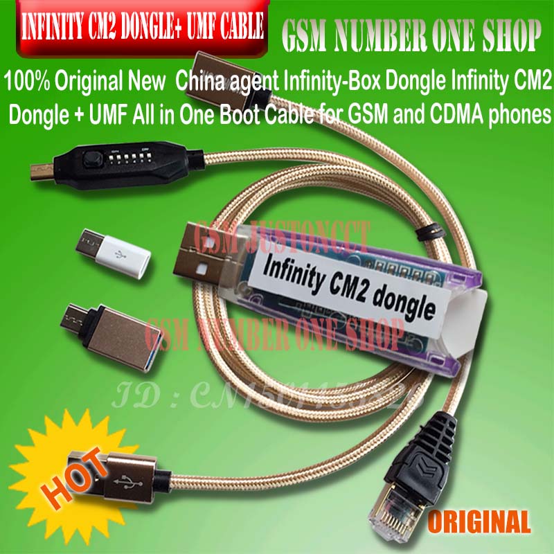 Infinity-Box Dongle Infinity Box Dongle Infinity CM2 Dongle + UMF ALL ...