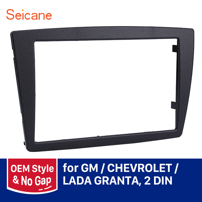Seicane 1 DIN Car Audio Panel Fascia for CHEVROLET LADA GRANTA ...