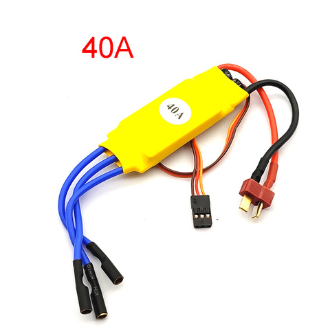 HW30A 30A HW40A 40A 50A sin escobillas mini FPV CES controlador electrónico de velocidad para Quadcopter de Multicopter RC Drone F450 XXD ► Foto 1/3