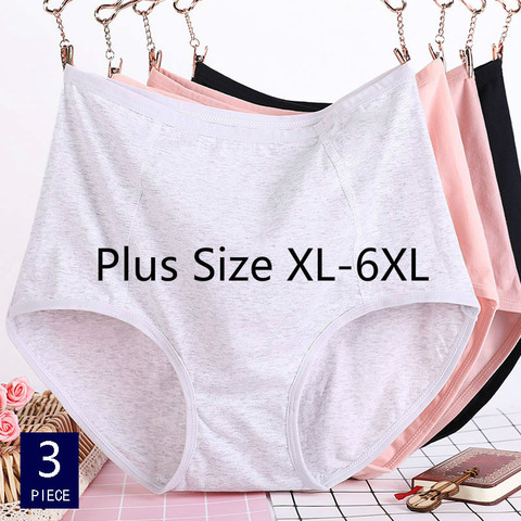 Ropa interior de talla grande XL-6XL de cintura alta para mujer, bragas cómodas de algodón puro, Culotte liso, pantalones cortos de talla grande ► Foto 1/5