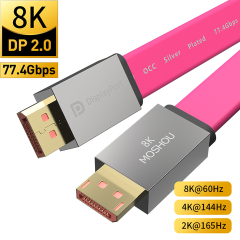 DisplayPort 2,0 Cable 8K 4K HDR 60Hz 144Hz 165Hz adaptador de puerto de pantalla de vídeo portátil PC TV DP 2,0 DP Cable ► Foto 1/6