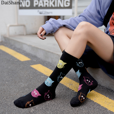 DaiShana nueva llegada Harajuku medias para mujeres de algodón peinado gato diseño de perro feliz Calcetines Unisex de moda tobillo Casual calcetines de Meias ► Foto 1/6