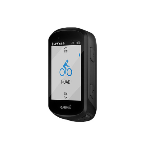 Garmin Edge 530, GPS, ciclismo, ordenadores, bicicleta, ordenador ► Foto 1/5