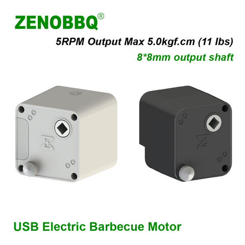 ZENOBBQ barbacoa motor eléctrico USB Motor para barbacoa parrilla asador rotador al aire libre escupir accesorios DC 5V de la batería con 5 RPM salida ► Foto 1/6