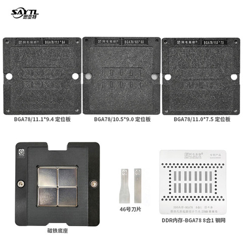 Reboleo de BGA Stencil Kit de BGA78 BGA178 para Macbook SSD Nand Flash IC Chip Bola de soldadura de lata de red para planta de reparación plantilla ► Foto 1/6