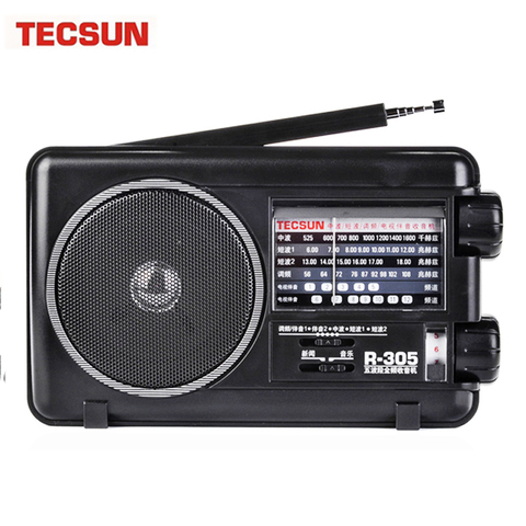 Tecsun-Radio Digital R-305 de banda completa, Radio FM SW, receptor de Radio estéreo, altavoz más alto, reproductor de música portátil, novedad ► Foto 1/6