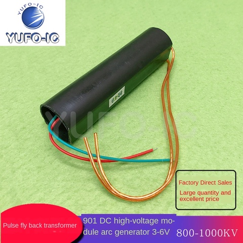 Inversor de bobina de encendido por pulso, módulo de voltaje, 3-6V, 800-1000KV, 901 CC, 1 Uds., envío gratis ► Foto 1/5