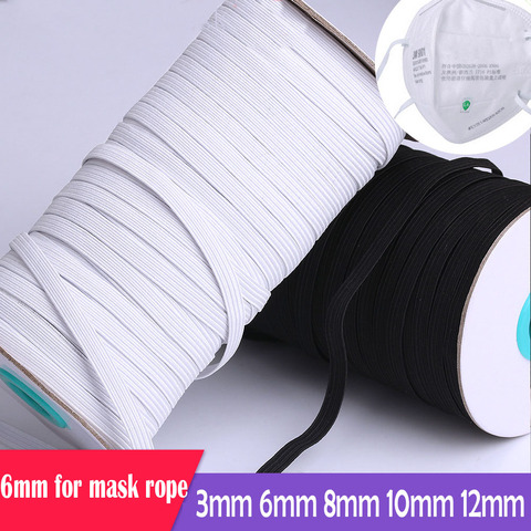 Bandas de goma para mascarilla de 3mm, 6mm, 8/10/12mm, banda elástica blanca y negra, cinturón de licra, adorno de listón para coser ropa, Material para mascarilla Diy ► Foto 1/6