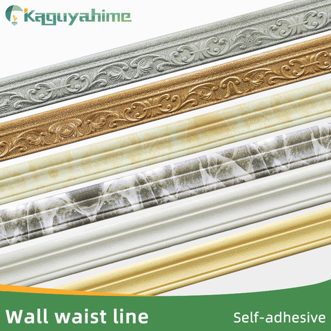 Kaguyahime-Espuma adhesiva 3D para pared, borde de pared, línea de cintura, 2,3 m, impermeable, esquina superior, bricolaje, decoración, papel tapiz ► Foto 1/6