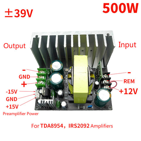 Amplificador de fuente de alimentación para TDA8954 Amp DC12V a ± 39V de tensión auxiliar ± 15V preamplificador Uso de 500W ► Foto 1/6