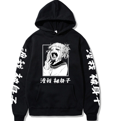 Harajuku mi héroe Academia carácter Himiko Toga Bakugou Katsuki Unisex con capucha Anime impreso ropa informal estilo Hip Hop sudadera Casual ► Foto 1/6