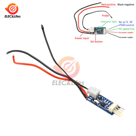 Controlador de velocidad de 4 cables, ventilador de PC con Control de temperatura denosado, DC 5V/12V, controlador de velocidad del Motor, 10CM, sonda de Punta Negra, 120 °C ► Foto 1/5