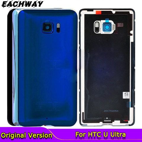 Funda trasera de cristal para HTC U, funda trasera Ultra puerta, funda carcasa para HTC U Ultra batería con lente de cámara, Compras gratis ► Foto 1/6