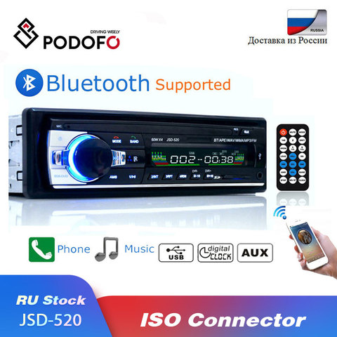Podofo-Autorradio de coche estéreo Bluetooth 1 Din, reproductor multimedia MP3, radio FM, receptor de entrada auxiliar USB, SD, JSD-520 12V en el tablero ► Foto 1/6