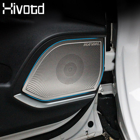 Hivotd-Altavoces para coche Haval F7 F7X 2022, pegatinas protectoras, caja de sonido, rejilla, accesorios interiores ► Foto 1/6