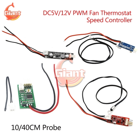 Controlador de velocidad DC5V/12V PWM, ventilador, regulador de velocidad, 4 cables, 2-3 cables, Interruptor de Control de temperatura de ordenador para PC, CPU, enfriador, alarma de ventilador ► Foto 1/6