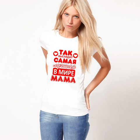 Camiseta con estampado de letras rusas de 