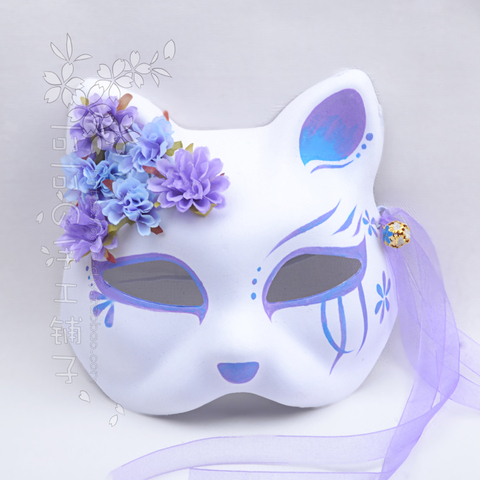 Kimono japonés pintado a mano con mascarilla de gato y zorro, cosplay de anime púrpura degradado en azul de seda con campanas con flores ► Foto 1/4