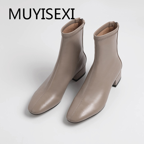 MUYISEXI-Botines elásticos con cremallera para mujer, calzado de oficina con punta redonda y Tacón cuadrado bajo de 4cm, color negro y Beige ► Foto 1/6