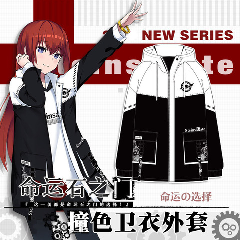 Anime Steins Gate Makise Kurisu Cosplay con capucha Unisex Patchwork sudaderas con capucha y cremallera invierno cálido grueso sudadera chaqueta ► Foto 1/3