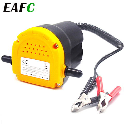 Bomba eléctrica de aceite para coche de 60W, bomba extractora de fluido de aceite crudo, bomba de succión para motor de transferencia + tubos para Auto coche barco motocicleta 12V ► Foto 1/6