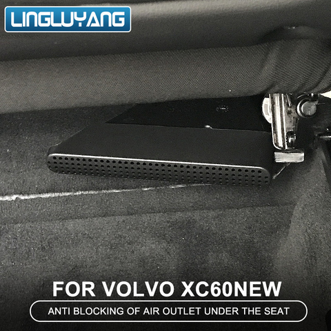 Tapa de salida de aire inferior para asiento de Volvo xc60, accesorios para coche, 2022-2022, 2022 ► Foto 1/6