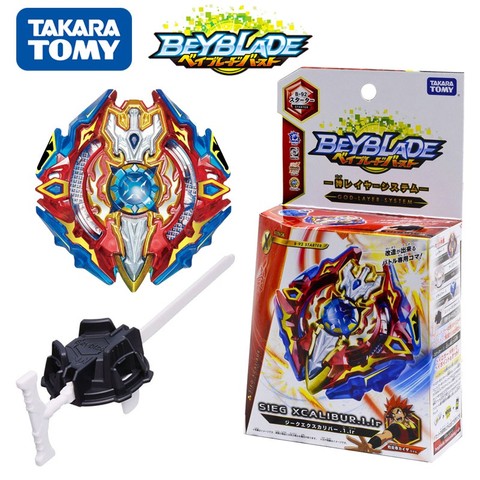 B-92 de Sieg Xcalibur 1 hierro (con lanzador) B-92/Takara Tomy/Beyblade Burst/dios serie ► Foto 1/2